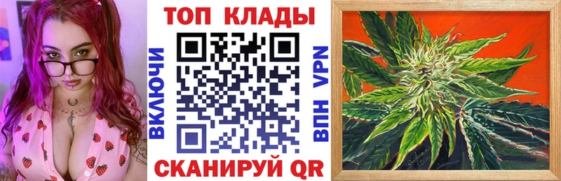 Купить Амфетамин A-PVP Бошки Шишки Мефедрон КОКАИН Кирс