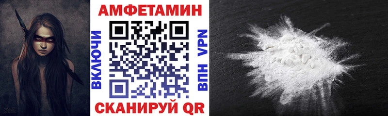 Купить закладки Кирс АМФ VHQ