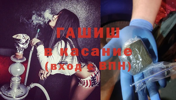 прущий лед Вяземский