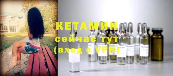 герыч Вязники