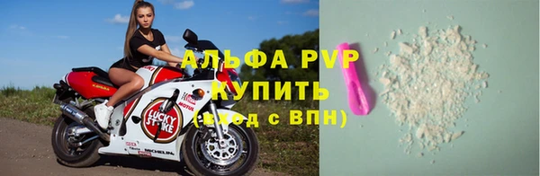 jwh Вязьма
