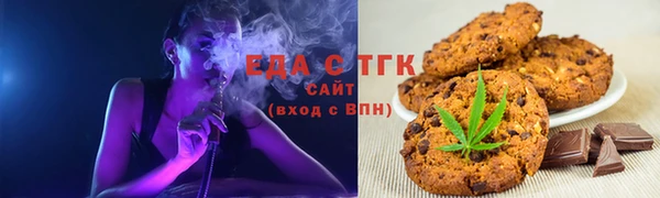 apvp Горно-Алтайск