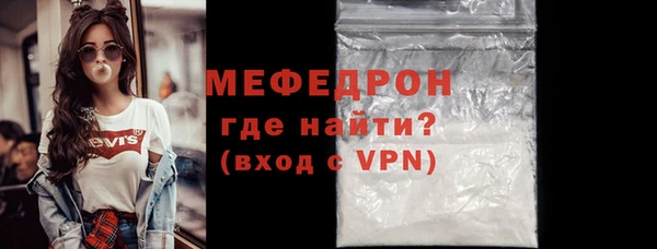 jwh Вязьма