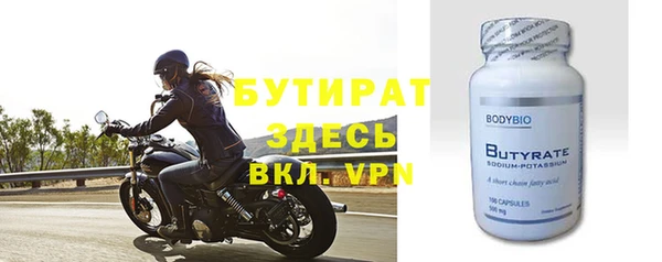jwh Вязьма
