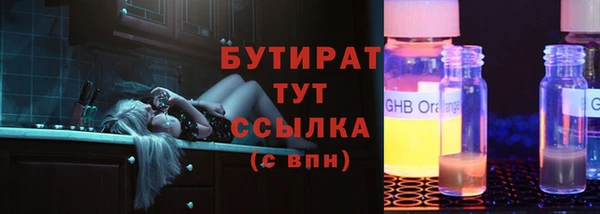 jwh Вязьма