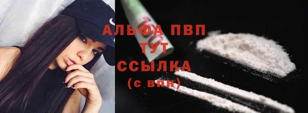 jwh Вязьма