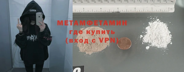 jwh Вязьма