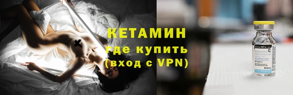 герыч Вязники