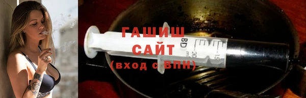 прущий лед Вяземский