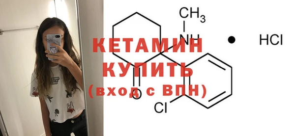 герыч Вязники