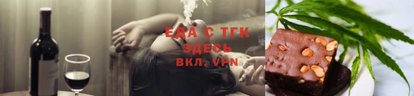 герыч Вязники