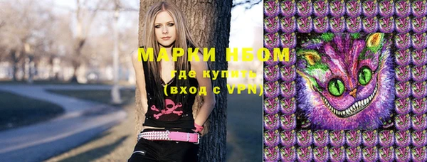 jwh Вязьма