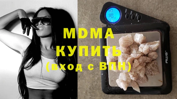 jwh Вязьма