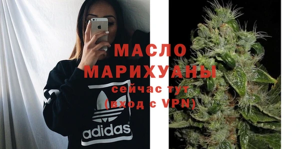 jwh Вязьма