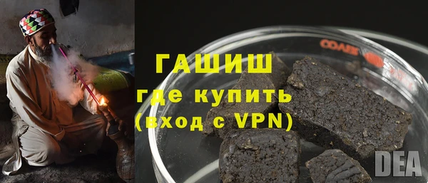 герыч Вязники