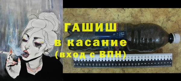 jwh Вязьма