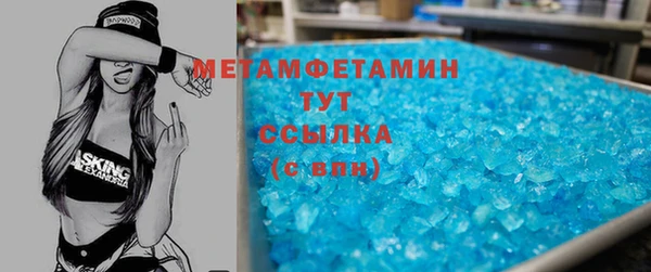 jwh Вязьма