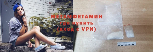 jwh Вязьма
