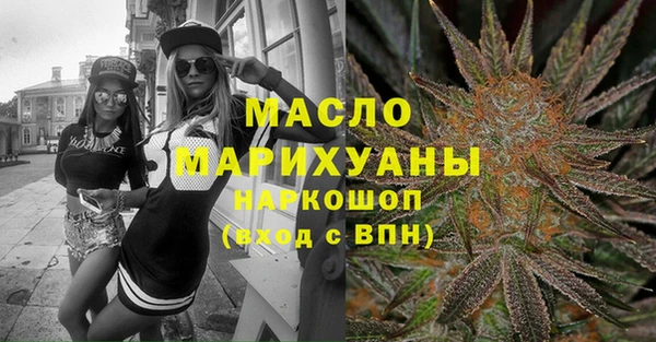 герыч Вязники