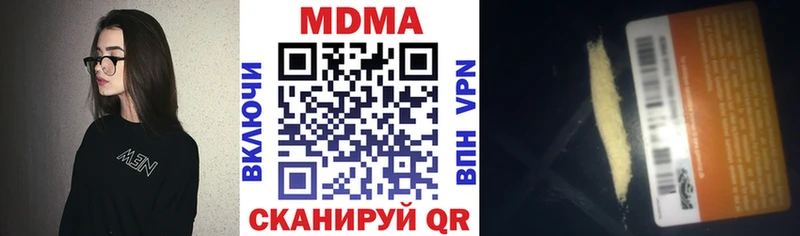 Купить Кирс MDMA VHQ